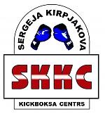 Sergeja Kiprjakova Kikboksinga centrs