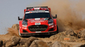 Itālijas medijs: ''Ford ēra WRC čempionātā var beigties'' Itālijas medijs: ''Ford ēra WRC čempionātā var beigties''