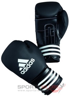 Super Pro Training Glove (ADIBC08)