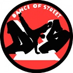 DS Centrs, Deju studija DS Centrs, Deju studija