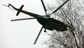 Kolumbijā nogāzies armijas helikopters. Deviņi bojāgājušie