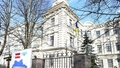 Sabojāta Ukrainas neatkarības ielas plāksne. Sākta pārbaude