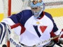 «Slovan» saņem atļauju no Slovākijas Hokeja federācijas spēlēt KHL