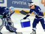Seši jaunumi KHL kontekstā