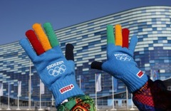 Dienas foto: Olimpiskie cimdiņi