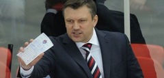 Zināms, kurš kļūs par Soču KHL komandas galveno treneri