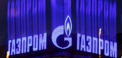 Minskas «Dinamo» nākamajā sezonā sponsorēs «Gazprom»