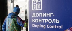 Komisija izmeklēs dopinga izmantošanu Krievijas sportā