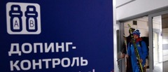 Krievijas Vieglatlētikas federācija piekritusi tās pilnīgai diskvalifikācijai