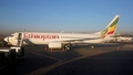 Ministre: "Melno kastu" ieraksti uzrāda līdzību starp "Boeing 737" katastrofu Etiopijā un Indonēzijā