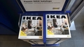 IKEA slēgs vienīgo rūpnīcu ASV