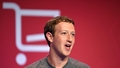 Par privātuma pārkāpumiem "Facebook" piespriež 5 miljardu dolāru lielu sodu