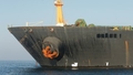 ASV izdod orderi Irānas tankkuģa "Grace 1" arestam