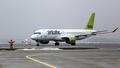 Pēc "Swiss" incidentiem "airBaltic" sāk pārbaudīt lidmašīnu "Airbus A220" dzinējus