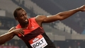 Leģendārais sprinteris Bolts piedzīvojis ļoti īpašu dzīves brīdi