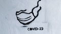 Latvijā aizvadītajā diennaktī atklāts 31 jauns Covid-19 gadījums