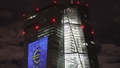 Par godu eiro 20. gadadienai tiks izgaismota Eiropas Centrālās bankas ēka Vācijā