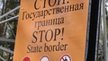 Novērsti 68 cilvēku mēģinājumi nelikumīgi šķērsot robežu ar Baltkrieviju
