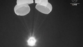 Floridas piekrastē nosēdusies "SpaceX" kapsula ar četriem astronautiem
