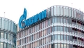 "Gazprom" no otrdienas pārtrauks gāzes piegādes Nīderlandei
