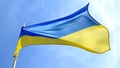 Rosina apsūdzēt vīrieti par uzbrukumu Ukrainas karoga dēļ. Sākta dienesta pārbaudi