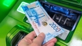 Tiks pārtraukti bankas "Citadele" maksājumi uz un no Krievijas un Baltkrievijas