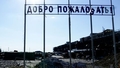 Pilsētas dome: Doneckā cietumos ieslodzīti vairāk nekā 10 000 Mariupoles iedzīvotāju