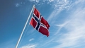"Izveidojās labs dialogs." Norvēģija atrisina strīdu ar Krieviju par kravu piegādi Svalbārai