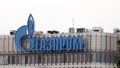 "Gazprom" paziņo par gāzes piegādes pārtraukšanu Latvijai