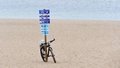 Vakarbuļļu un Daugavgrīvas pludmalēs ūdens atdzisis līdz +12 grādiem