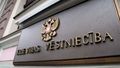 Krievijas vēstniecībai Latvijā nosūtītā viela nav bijusi bīstama