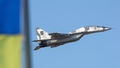 Slovākija gatava apspriest par savu MiG-29 nodošanu Ukrainai