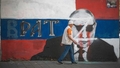 Serbija varētu piemērot pirmās sankcijas pret Krieviju