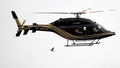 Drošības dienests nekonstatē sankciju pārkāpumus saistībā ar Avena un Šeflera helikoptera pārdošanu