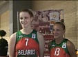 Video: Baltkrievijas U-20 divas 16-gadnieces un divas 17-gadnieces