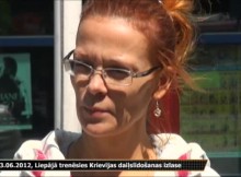 Video: Krievijas daiļslidošanas izlase trenēsies Liepājā