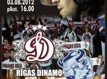 Vēl var iegādāties biļetes uz pirmo Rīgas "Dinamo" pārbaudes spēli