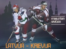 Konkurss: "Izcīni biļetes uz Latvija-Krievija spēli"