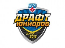 KHL drafta pirmajā kārtā bez Rīgas, ar 27.numuru izvēlēts Egle
