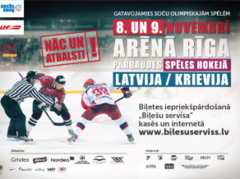 Sāk tirgot biļetes uz Latvija - Krievija pārbaudes spēlēm hokejā