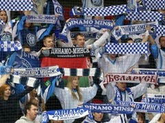 Minskas "Dinamo" noliedz baumas par valsts atbalsta zaudēšanu