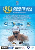 30.maijā startēs Latvijas čempionāts peldēšanā
