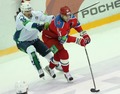 KHL debitants jau gandrīz nokomplektējis sastāvu, kluba nosaukums būs "Sochi"