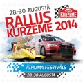 Sākta biļešu tirdzniecība uz Ātruma festivālu - ralliju "Kurzeme 2014"