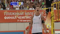 Video: Pļaviņš triumfē Krievijas atklātajā čempionātā