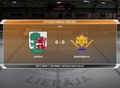 Tiešraide: Trešdien 18:30 LČ hokejā: HK Liepāja - Ogre/Sāga97