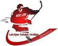 Tiešraide: Otrdien 19:00 Latvijas hokeja virslīga: HS Rīga/Prizma - HK Zemgale/LLU