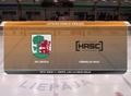 Tiešraide: Trešdien 18:30 Latvijas hokeja virslīga. Ceturtdaļfināls: HK Liepāja - HASC Jūrmala