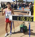 Japāņu soļotājs Suzuki labo pasaules rekordu 20 kilometru distancē