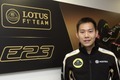 Aderlajs Fongs mērķē kļūt par pirmo ķīnieti Formulā 1